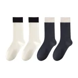 2 пачки теплого белого + 2 пачки темно-серого