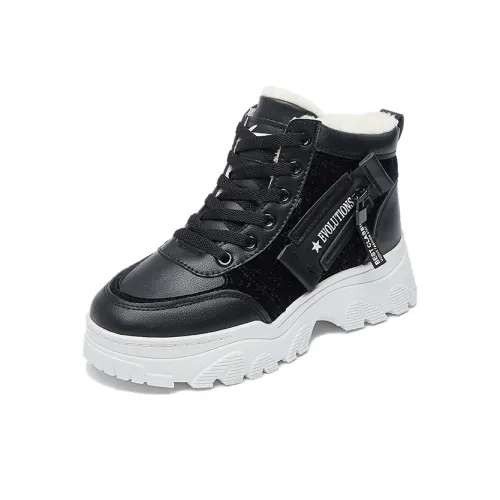 TELENT Термические высокие ботинки с утеплением женские