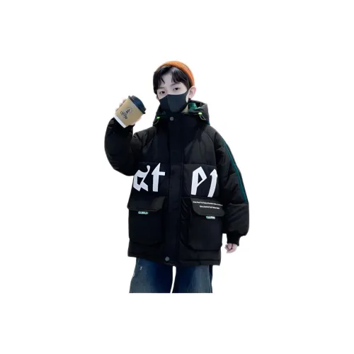 Dragon Dance Хлопковый пуховик для детей