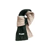 Dark Green Beige  
Темно-зеленый бежевый