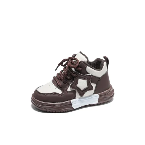 ALPLUME Противоскользящая устойчивая к истиранию детская хлопковая обувь