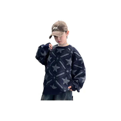 Mu Tong Teenager Свитер Подростки