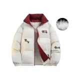 Бежево-абрикосовый