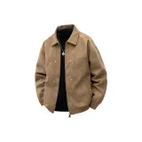 Карамельный