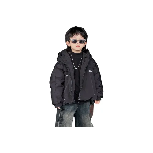 EASTERN CAMEL Детский пуховик