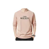 Кораллово-розовый