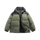 Армейский зеленый