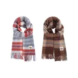 Серый, красный + верблюжий, кофейный