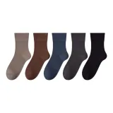 Хаки + Кофейный + Темно-синий + Синий + Угольный серый + Черный