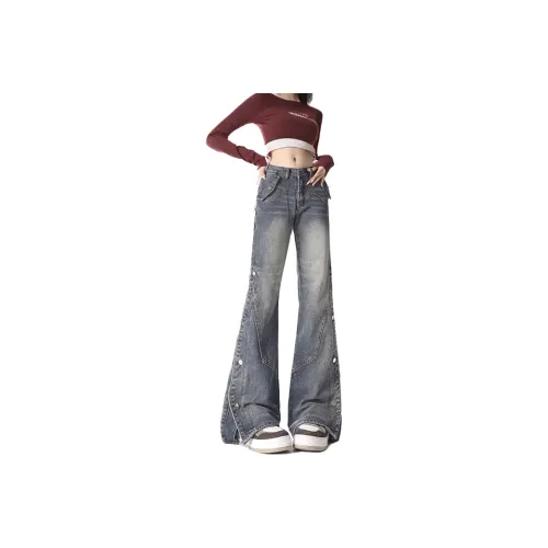 SPICEMONSTER Blue Women's Jeans SPICEMONSTER Синий Женские Джинсы