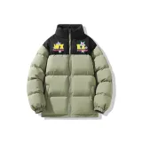 Серый Зеленый