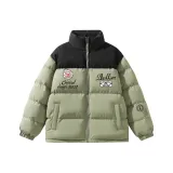 Армейский зеленый