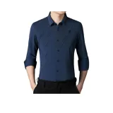 Темно-синий, с флисовой подкладкой, рубашка