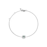 Серебристый