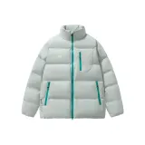 Серый Зеленый