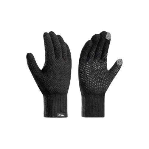 Перчатки из полиамида с подкладкой мужские многоцветные