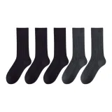 [Носки до колена 23 см] 3 упаковки черные + 2 упаковки темно-серые