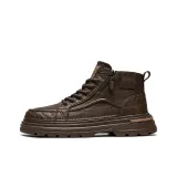 Коричневый