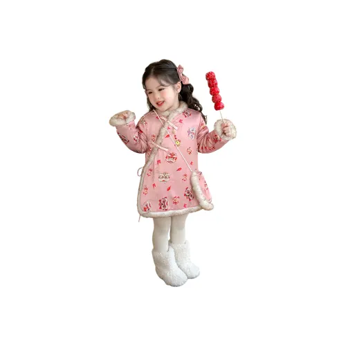 JIAONI Kids Ципао