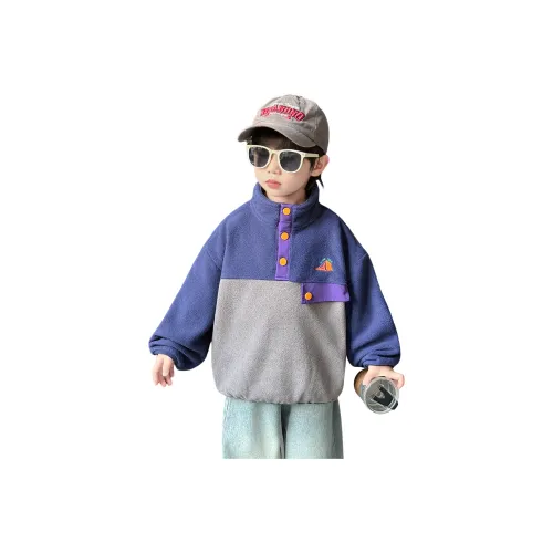 Lanza Повседневный свитшот Зимний серый Синий Дети Возраст 3-7 лет