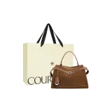 Латте коричневый + Сумка для покупок