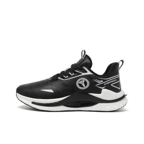 PAIBLOKS Амортизаторы устойчивые к истиранию против скольжения повседневная обувь унисекс