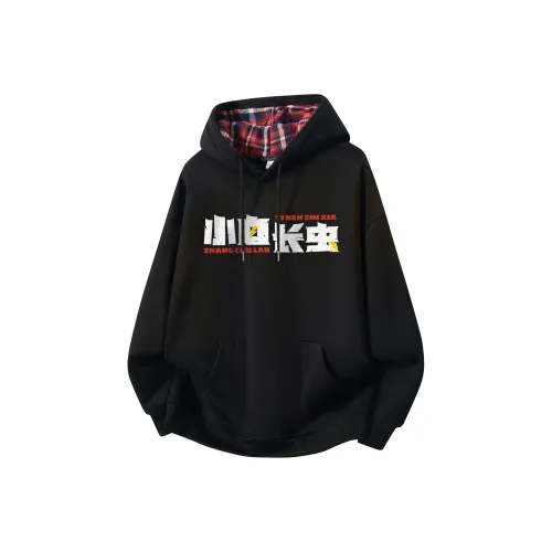 Под одним человеком Свитшот Унисекс