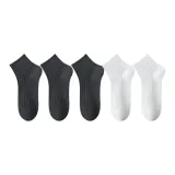 [Носки для лодыжки 11 см] 3 упаковки темно-серый + 2 упаковки белый