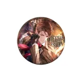 Бай Ци Позиционирование стиля