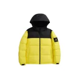 Черно-желтый