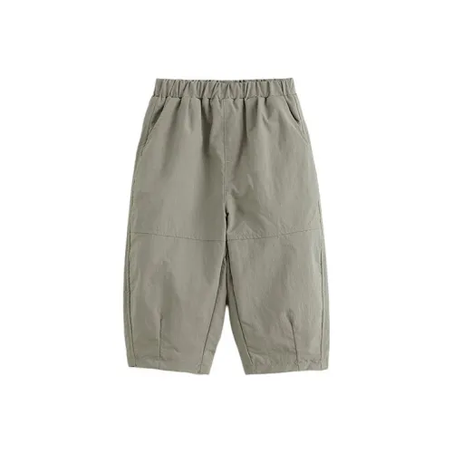 MARC JANIE KIDS Карго Брюки