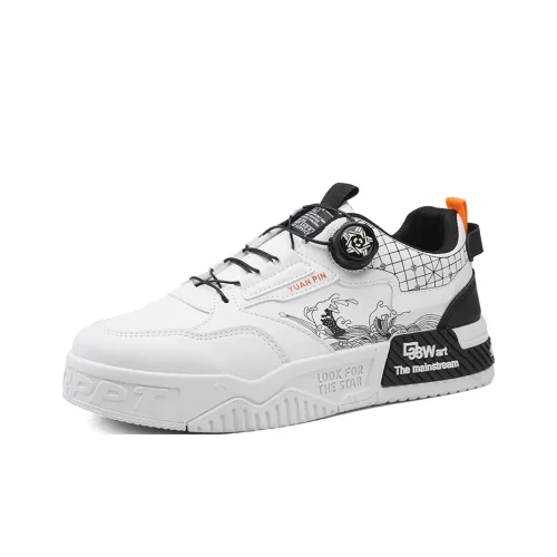 SHOUBA Низкие кроссовки для скейтбординга мужские