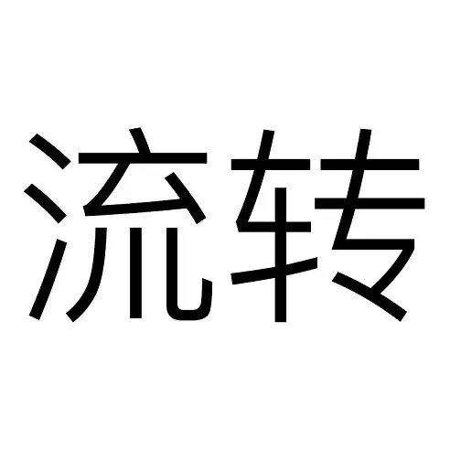 MONCLER Новая шерсть Шапки-бини Мужской Апельсин