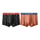 [2 упаковки] Черный + Кирпично-красный