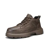 Коричневый