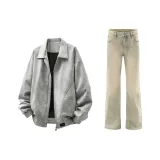 Небесно-серая куртка + желтые грязные джинсы