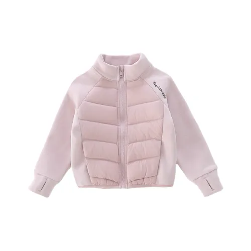 Meter Пуховик Осенний Зимний Детский Вышивка Буква Легкий