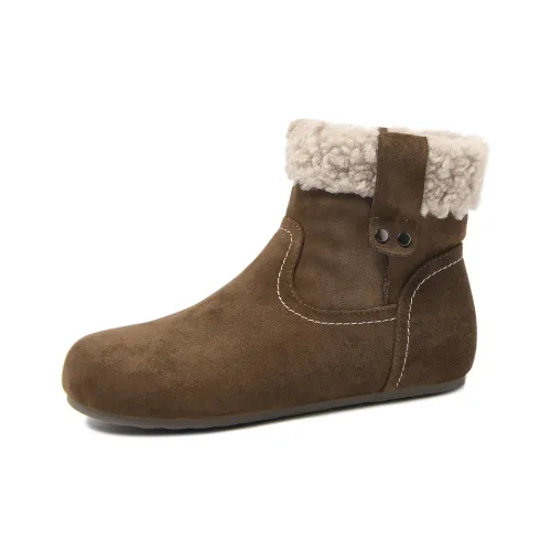 CAMEIDO Короткие Сноубутсы Женские