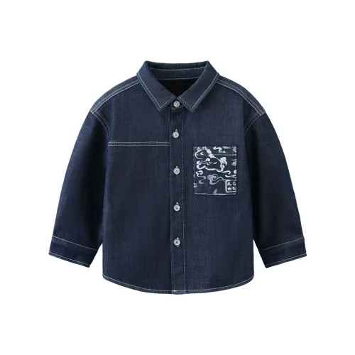 CICIIBEAR Лунный затмение Синий Детские джинсовые рубашки