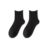 Чёрный (5 пар)