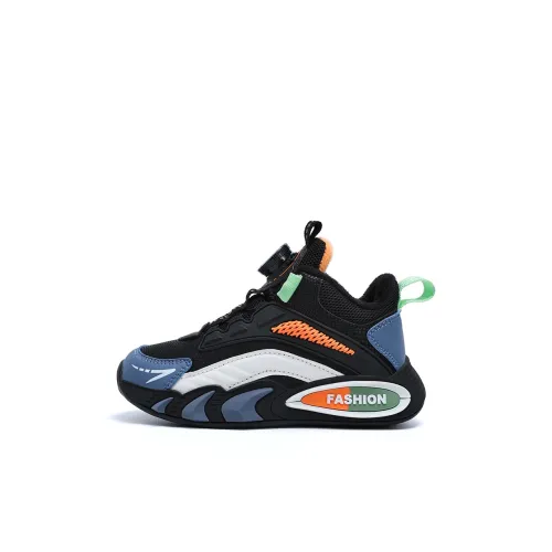 ABC KIDS Модный Удобный Антибактериальный и Защищающий от Запаха