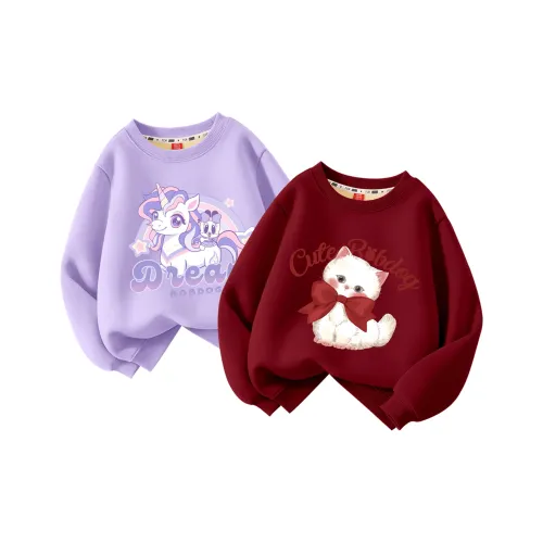 BOBDOG [Утолщенный и с флисовой подкладкой] Colorful Таро фиолетовый + Элегантный Бордоский красный KIDS Свитшоты