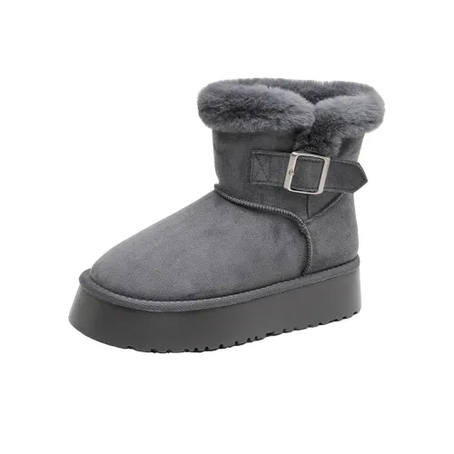 Dawei's House Сноубутсы Женские