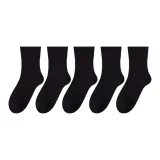 5 пар черного