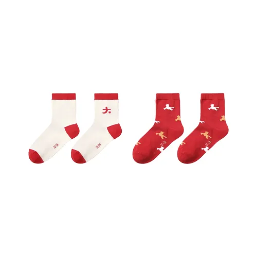 JIUSUIBAN Red School Age Socks JIUSUIBAN Красные носки для школьников
