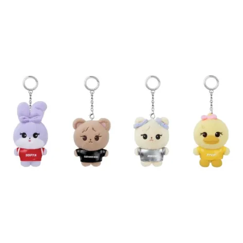 Черно-розовый Мини Плюшевый Подвеска Trumpets High