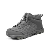 Темно-серый