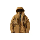 Оранжево-коричневый