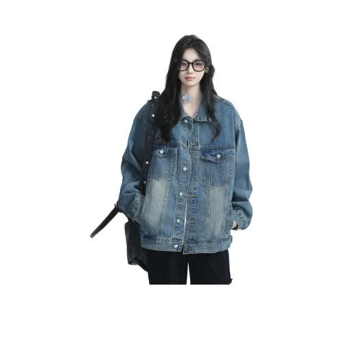 NEVER RULE Джинсовая куртка Женская