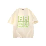 Абрикосовый